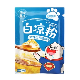 小熊驾到 白凉粉 100g